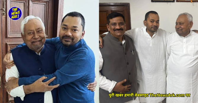 निशांत कुमार