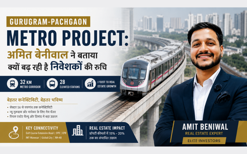 Pachgaon Metro Project